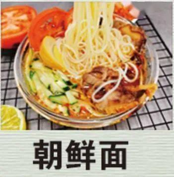 娱乐吃瓜酱见一面